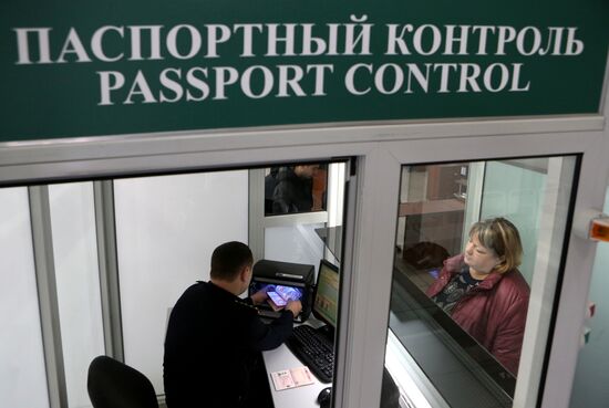 Mamonovo-Grzechotki border checkpoint in Kaliningrad Region