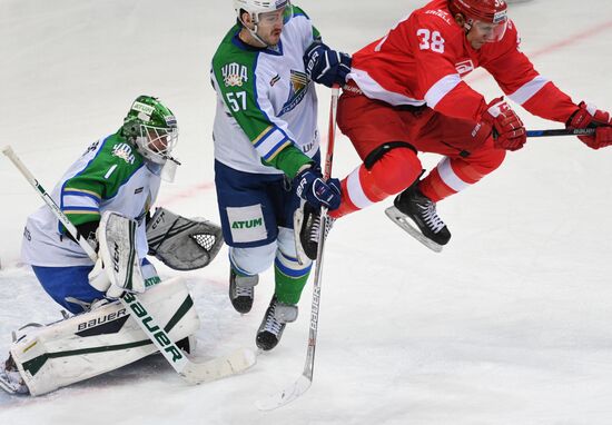 Ice hockey. KHL. Spartak vs. Salavat Yulaev