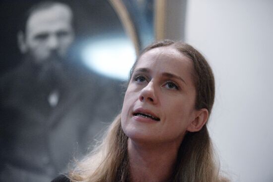 Celebration of the 150th anniversary of Dostoevsky's novel "Crime and Punishment"