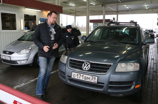 Mamonovo-Grzechotki border checkpoint in Kaliningrad Region