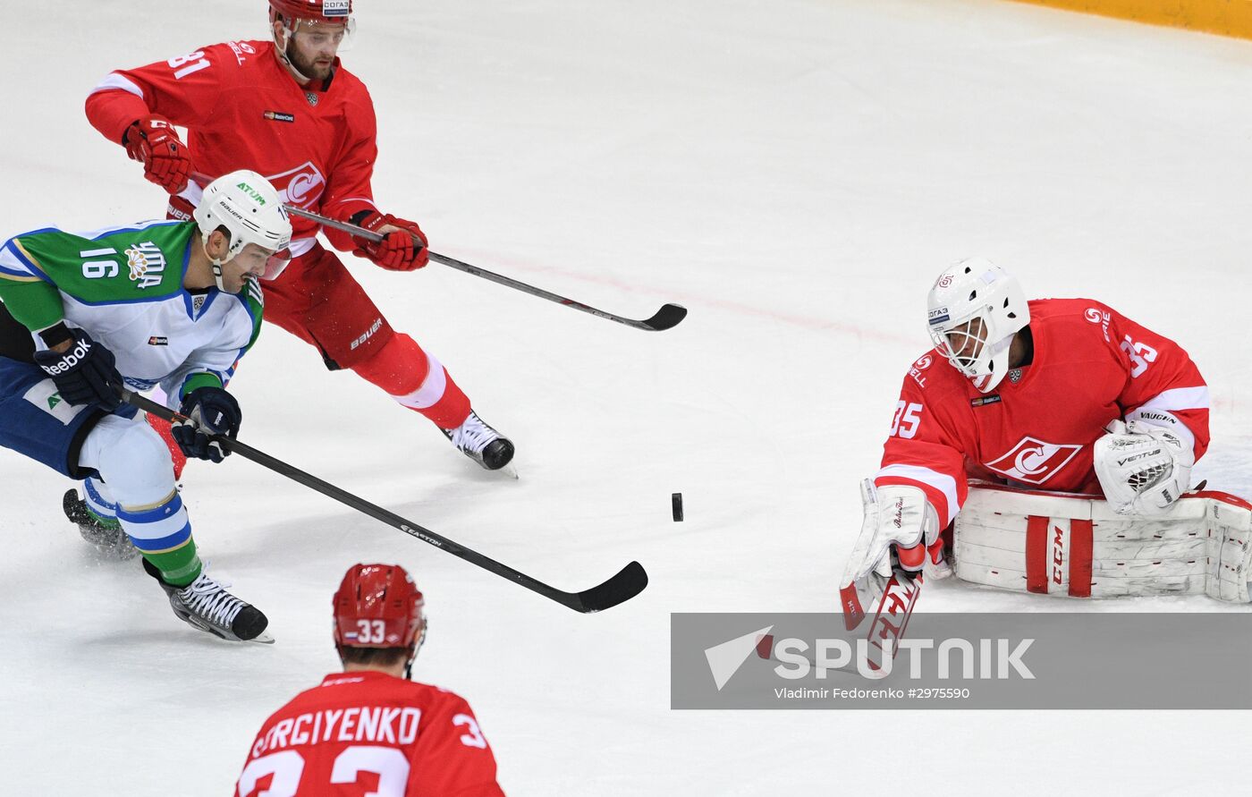 Ice hockey. KHL. Spartak vs. Salavat Yulaev