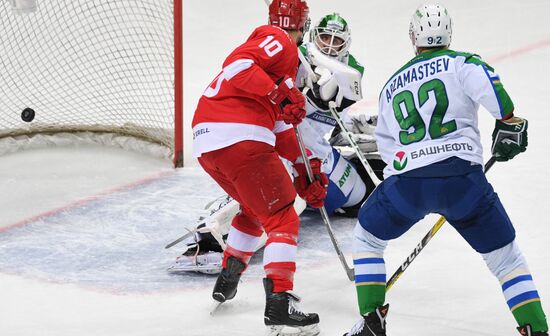 Ice hockey. KHL. Spartak vs. Salavat Yulaev
