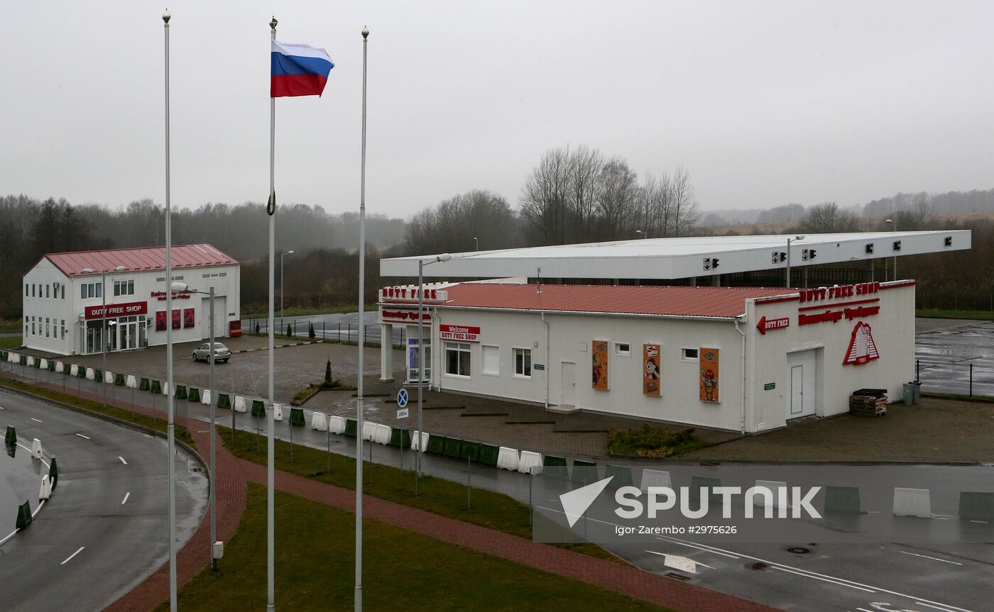 Mamonovo-Grzechotki border checkpoint in Kaliningrad Region