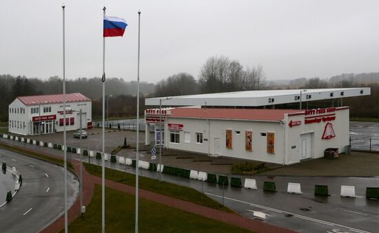 Mamonovo-Grzechotki border checkpoint in Kaliningrad Region