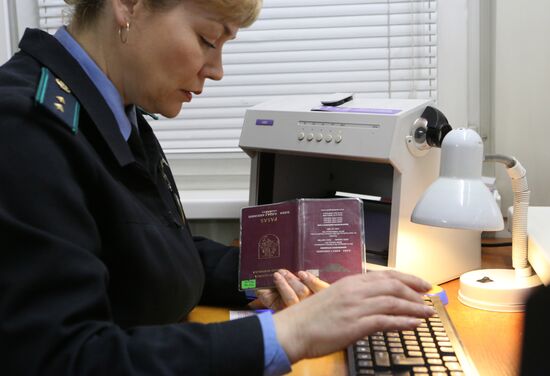 Mamonovo-Grzechotki border checkpoint in Kaliningrad Region