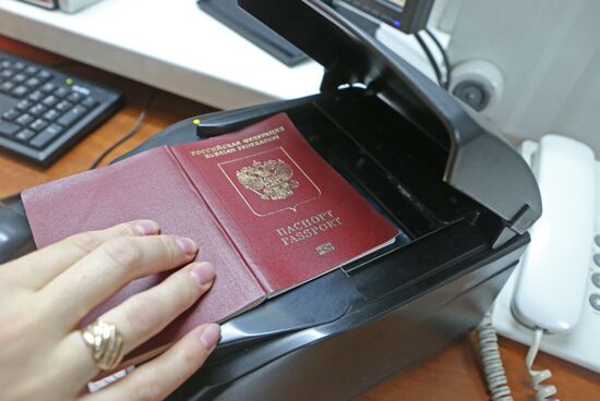 Mamonovo-Grzechotki border checkpoint in Kaliningrad Region