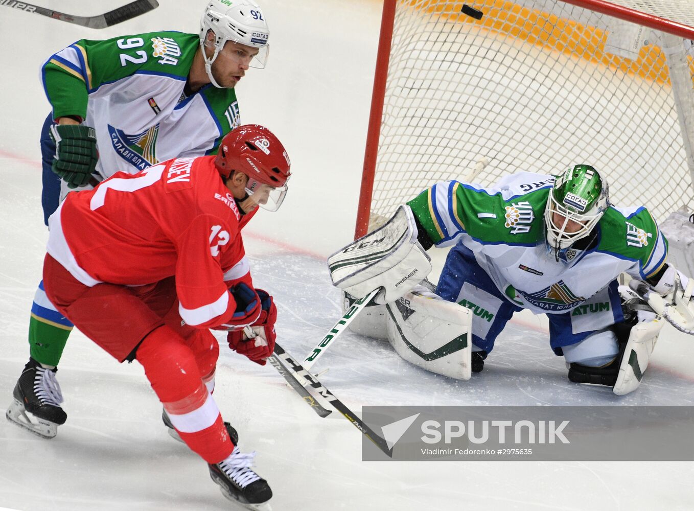 Ice hockey. KHL. Spartak vs. Salavat Yulaev
