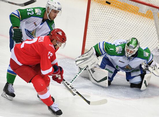 Ice hockey. KHL. Spartak vs. Salavat Yulaev
