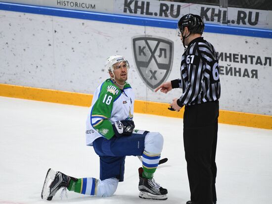 Ice hockey. KHL. Spartak vs. Salavat Yulaev