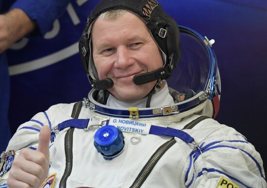 Soyuz-FG carrier rocket with manned spacecraft Soyuz MC-03 launched from Baikonur Cosmodrome