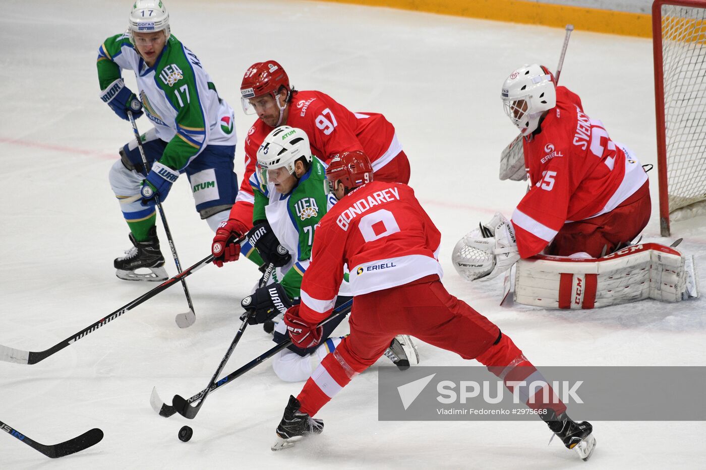 Ice hockey. KHL. Spartak vs. Salavat Yulaev