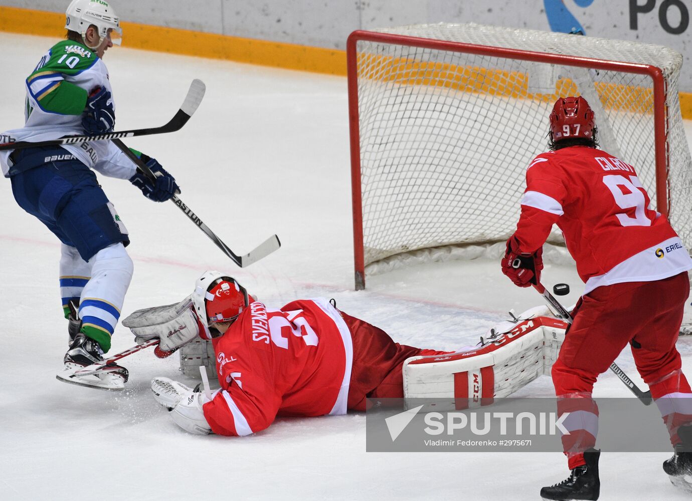 Ice hockey. KHL. Spartak vs. Salavat Yulaev