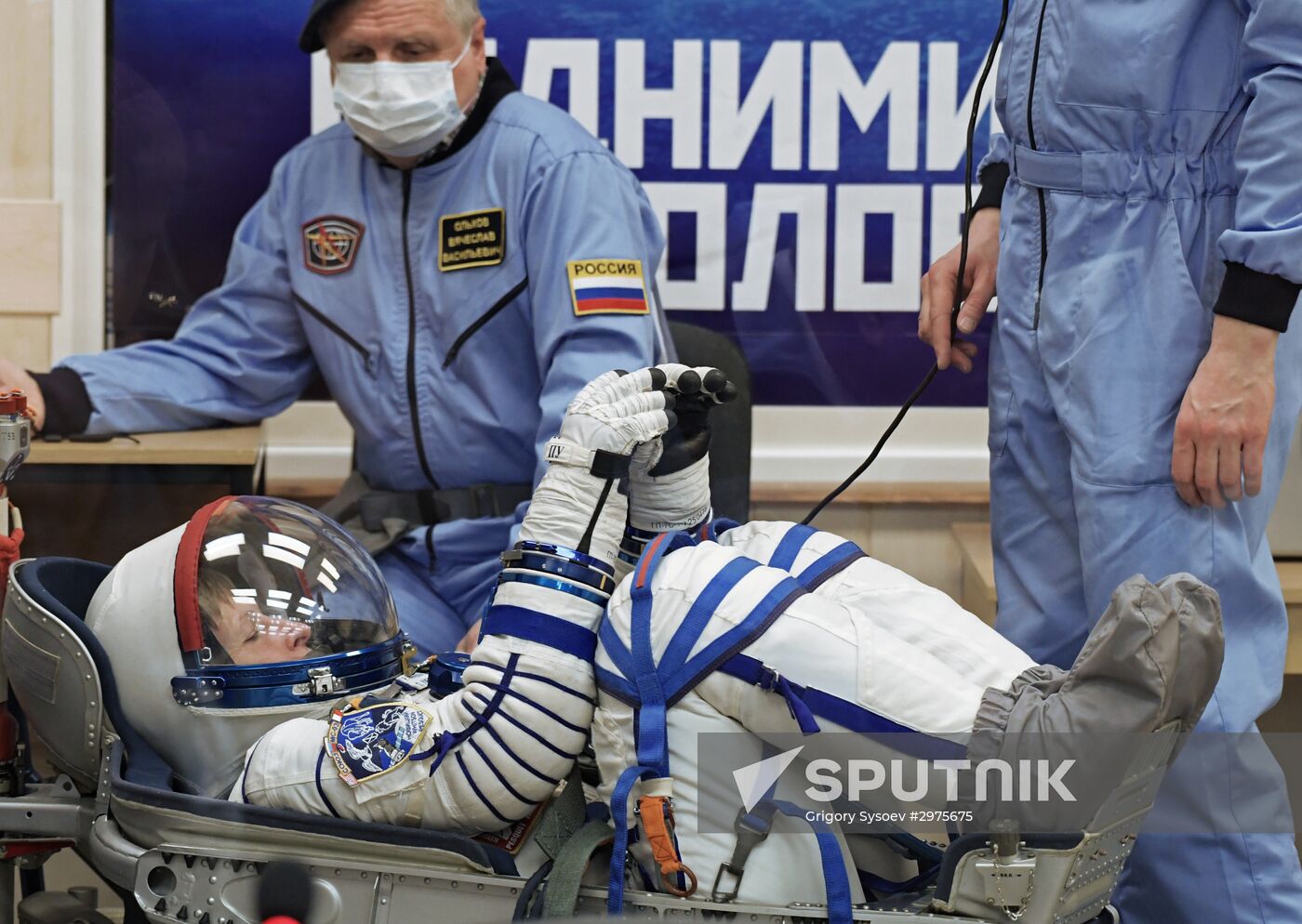 Soyuz-FG carrier rocket with manned spacecraft Soyuz MC-03 launched from Baikonur Cosmodrome