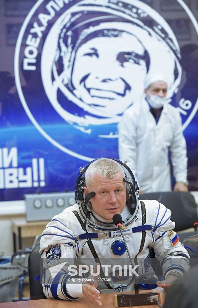 Soyuz-FG carrier rocket with manned spacecraft Soyuz MC-03 launched from Baikonur Cosmodrome