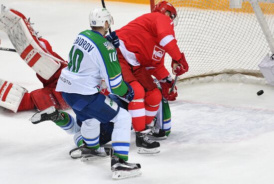 Ice hockey. KHL. Spartak vs. Salavat Yulaev