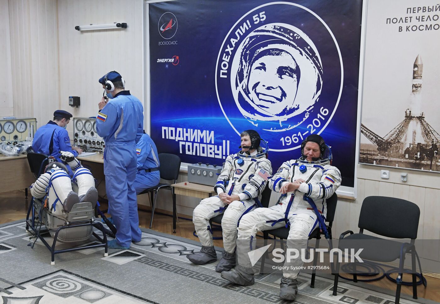 Soyuz-FG carrier rocket with manned spacecraft Soyuz MC-03 launched from Baikonur Cosmodrome