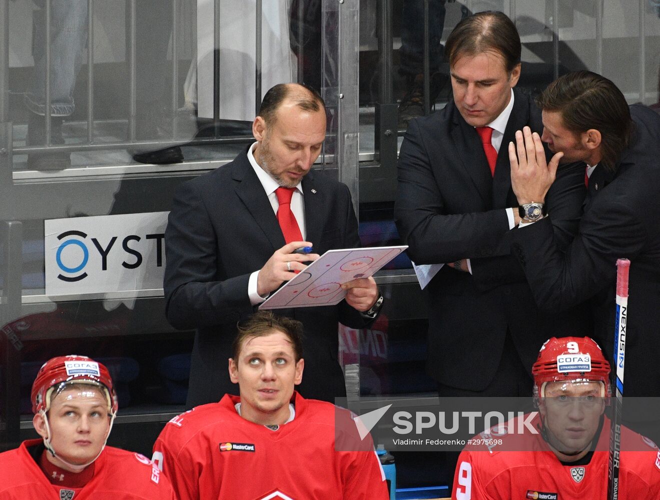 Ice hockey. KHL. Spartak vs. Salavat Yulaev