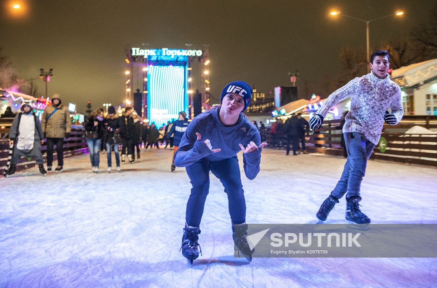 Street Rink opened for skating in Gorky Park