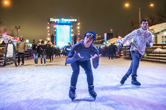 Street Rink opened for skating in Gorky Park