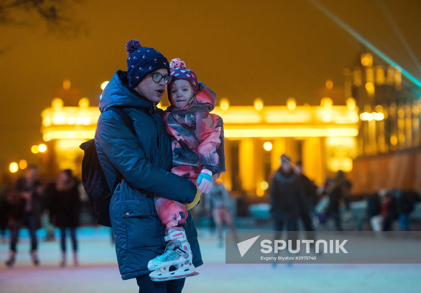 Street Rink opened for skating in Gorky Park