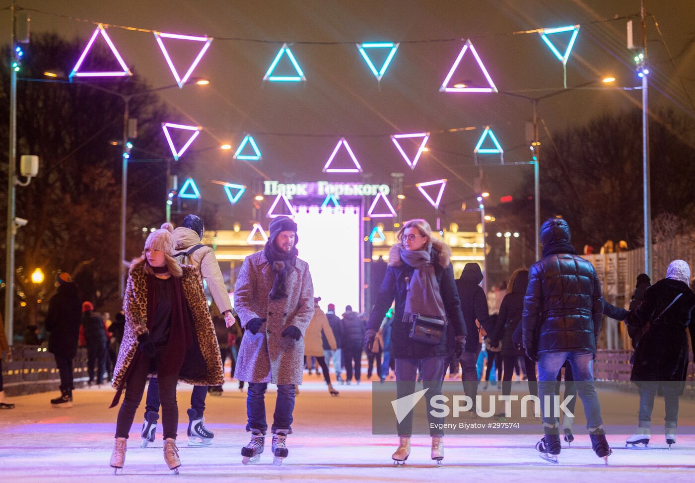 Street Rink opened for skating in Gorky Park