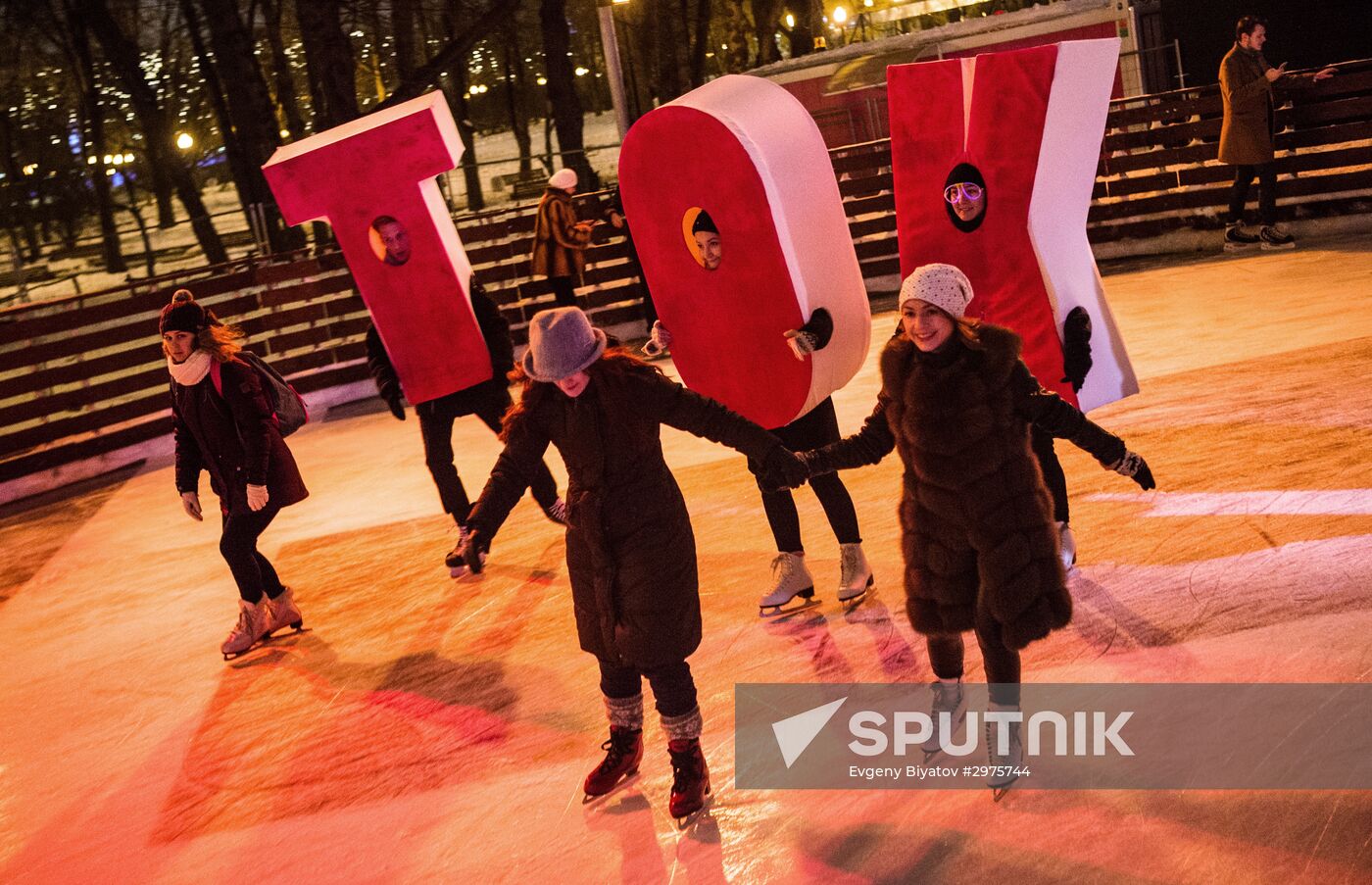 Street Rink opened for skating in Gorky Park