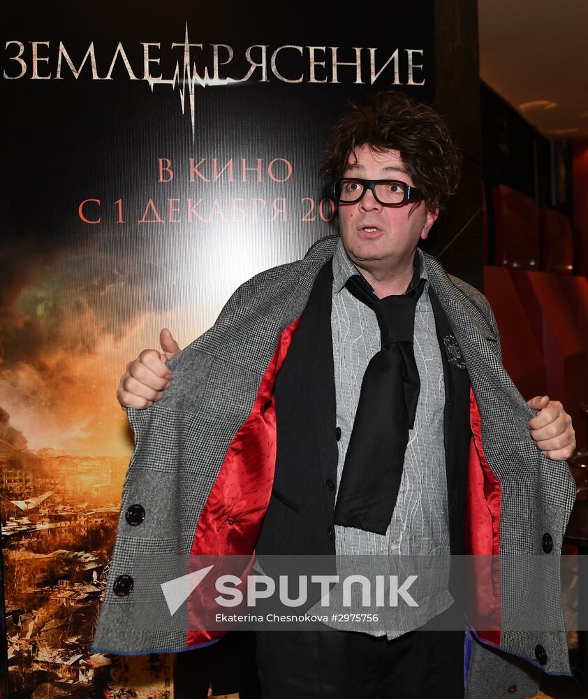 Premiere of Sarik Andreasyan film Eathquake