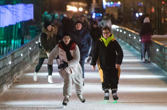 Street Rink opened for skating in Gorky Park