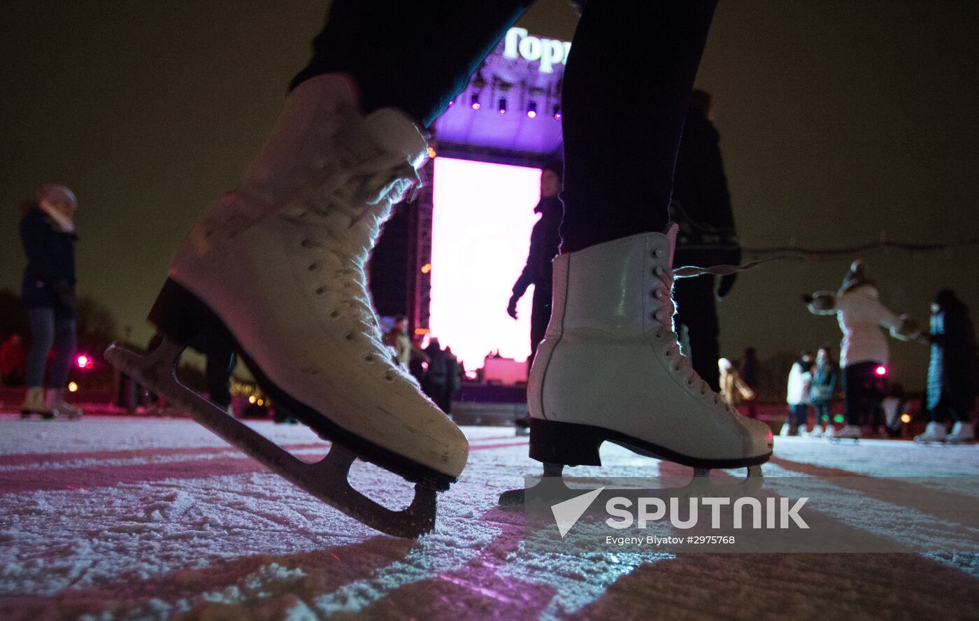 Street Rink opened for skating in Gorky Park