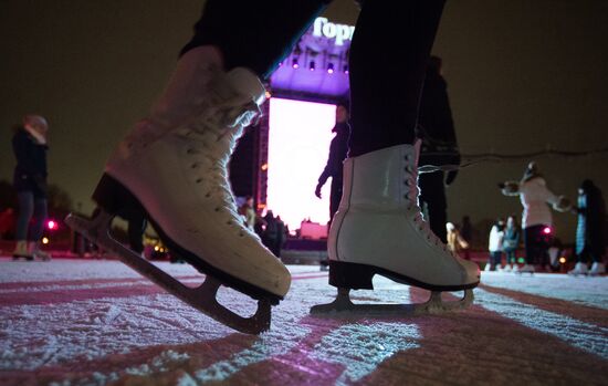 Street Rink opened for skating in Gorky Park