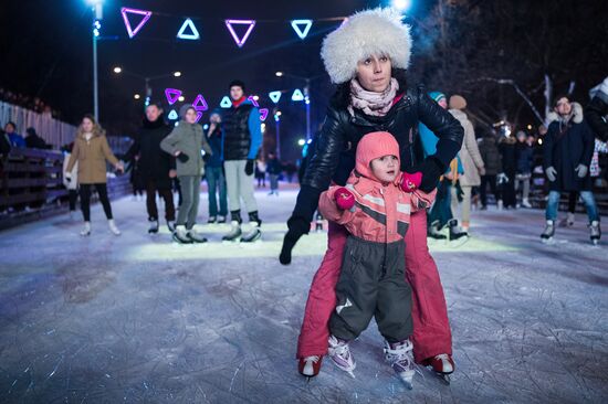 Street Rink opened for skating in Gorky Park