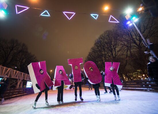 Street Rink opened for skating in Gorky Park