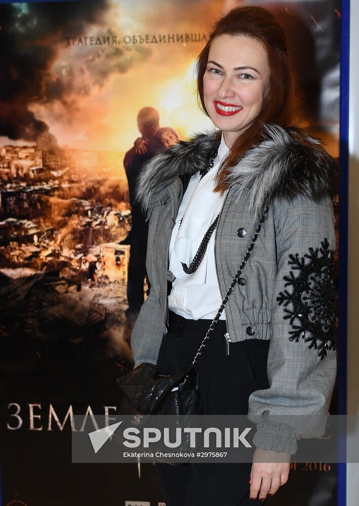 Premiere of Sarik Andreasyan film Eathquake