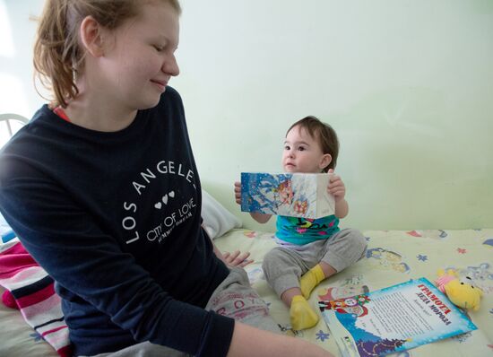 Father Frost visits children's hospital in Ufa