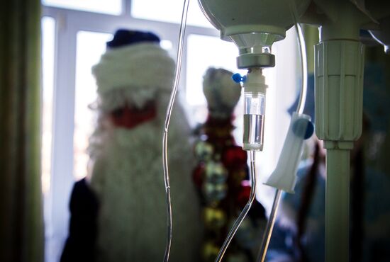 Father Frost visits children's hospital in Ufa