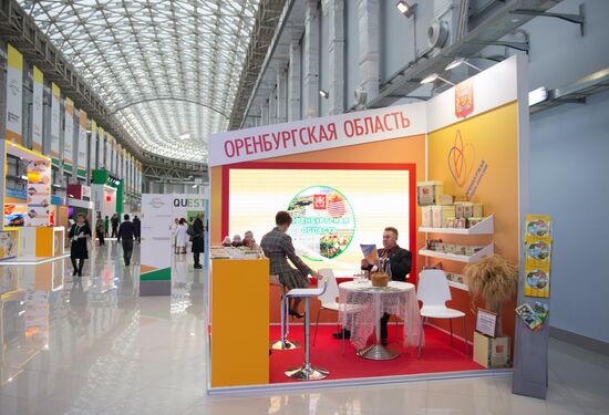 2nd World Grain Forum in Sochi. Day one