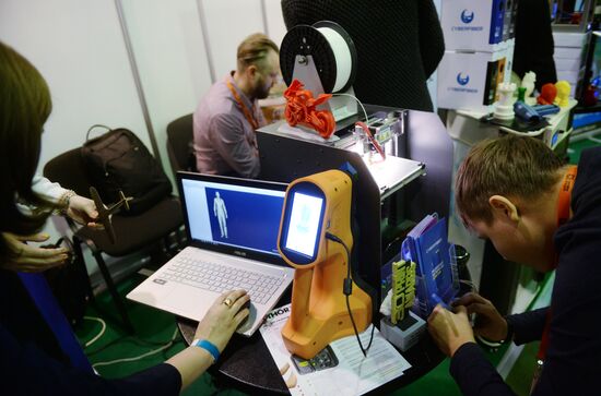 3D Print Expo 2016