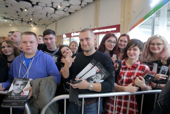 Rammstein frontman Till Lindemann presents his book in Moscow