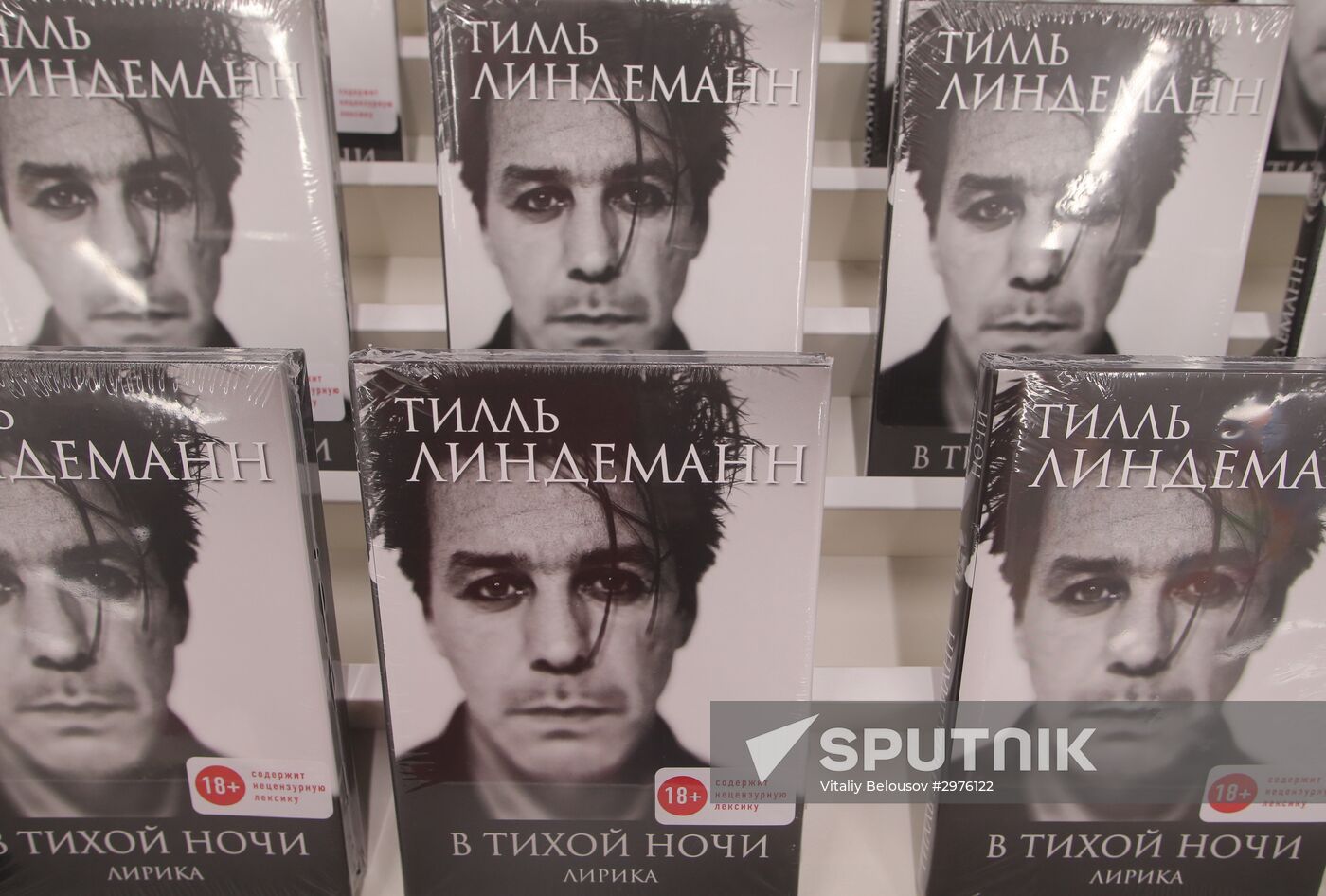 Rammstein frontman Till Lindemann presents his book in Moscow