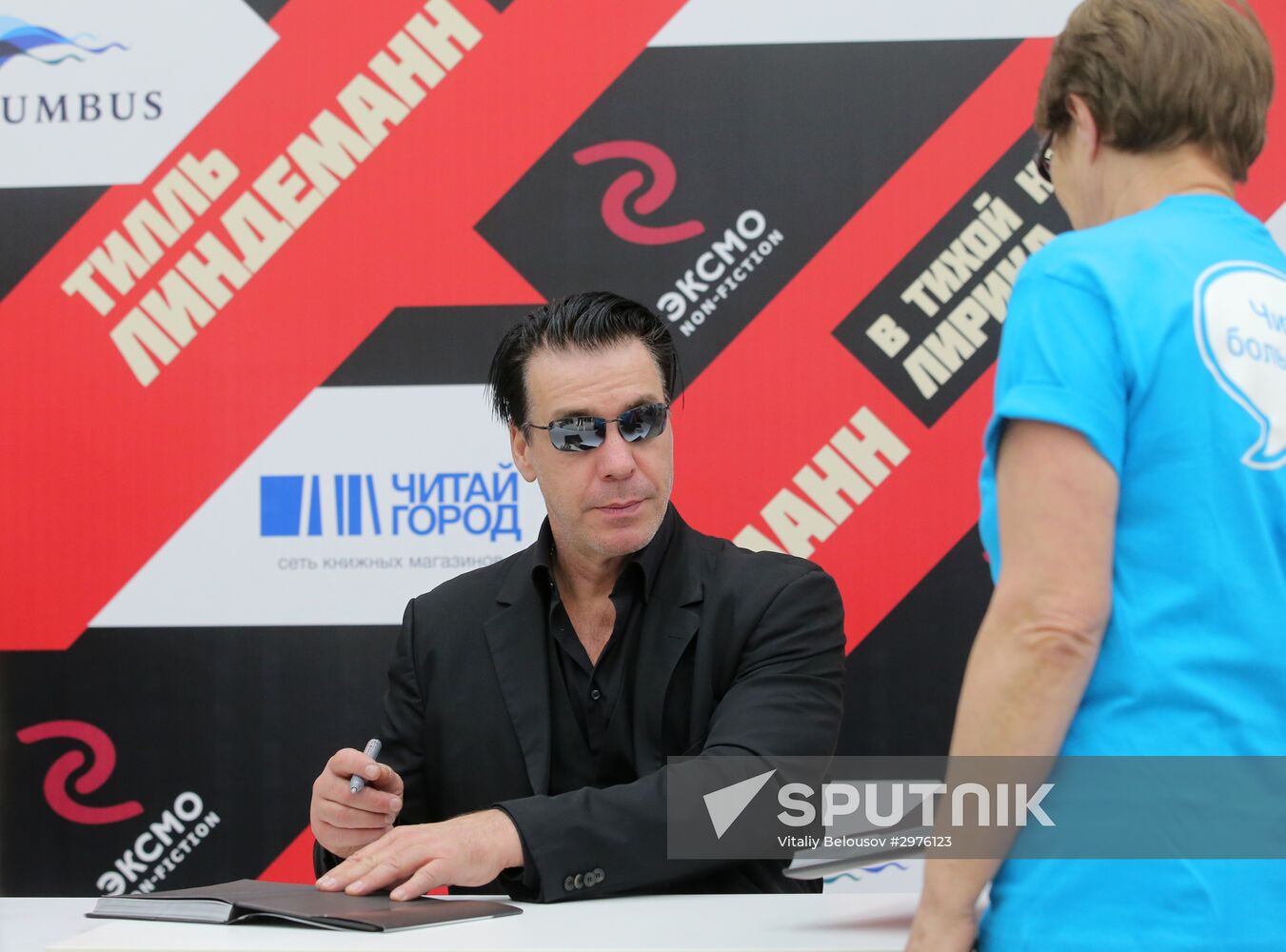 Rammstein frontman Till Lindemann presents his book in Moscow
