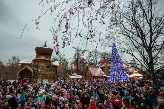 Father Frost celebrates birthday at his Moscow estate