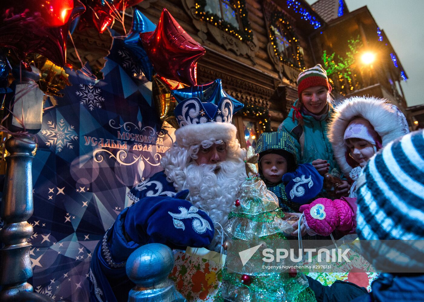 Father Frost celebrates birthday at his Moscow estate