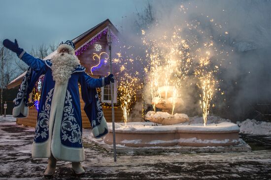 Father Frost celebrates birthday at his Moscow estate