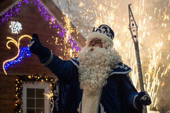 Father Frost celebrates birthday at his Moscow estate