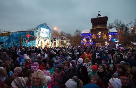 Father Frost celebrates birthday at his Moscow estate