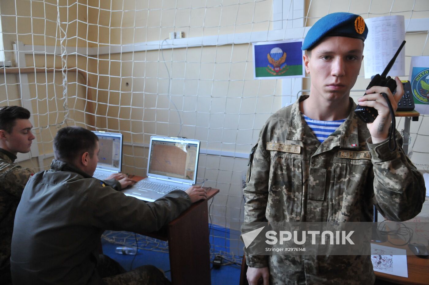 Maple Arch 2016 international military exercise in Ukraine