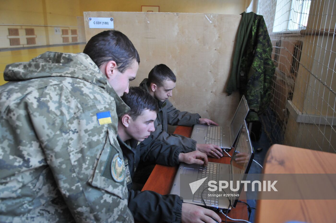 2016 Maple Arch international military exercise in Ukraine