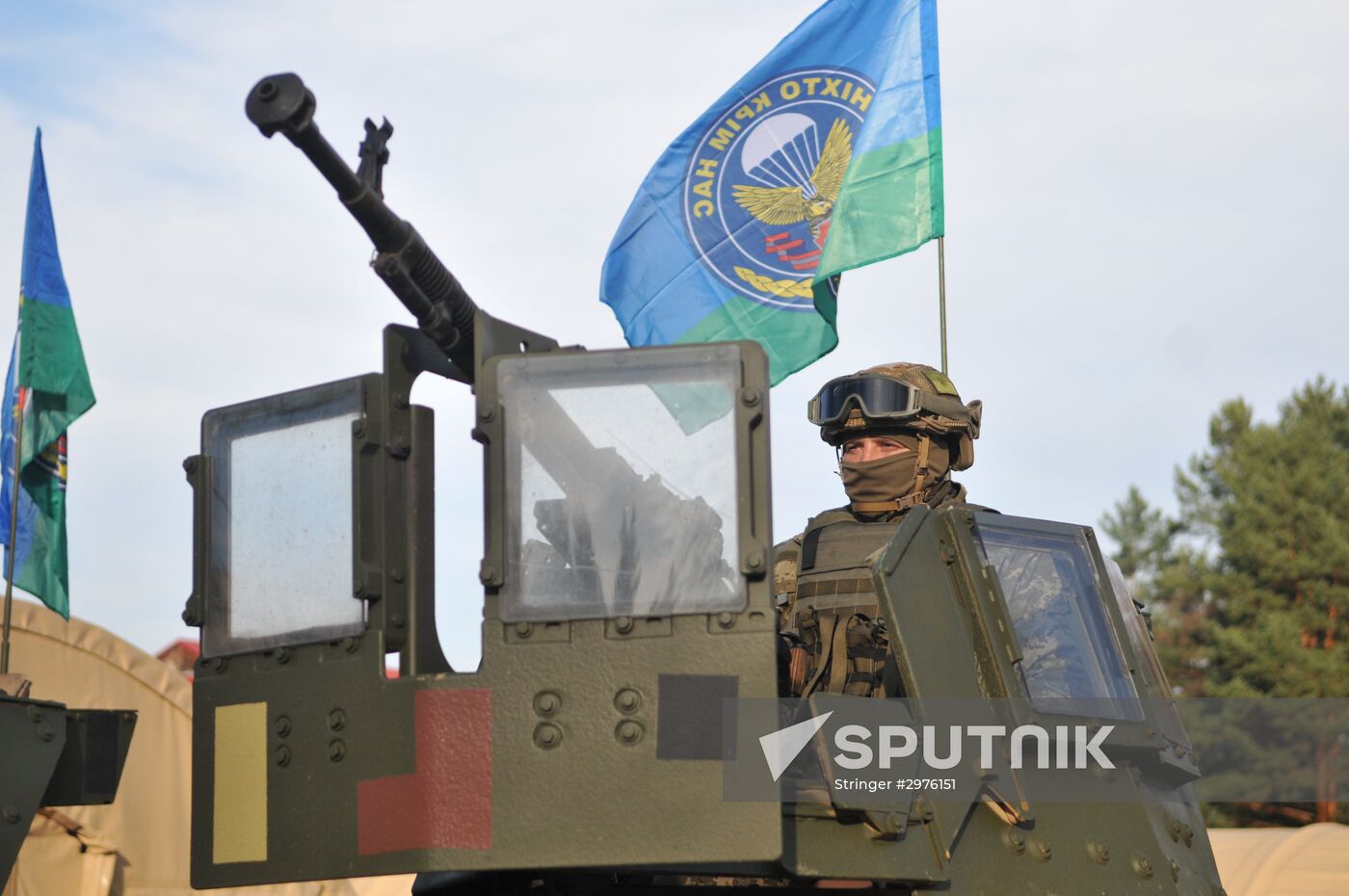 2016 Maple Arch international military exercise in Ukraine