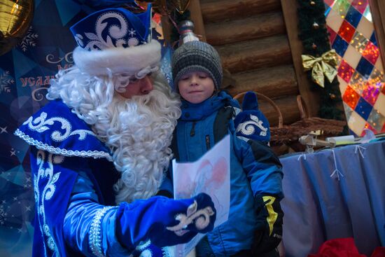 Father Frost celebrates birthday at his Moscow estate