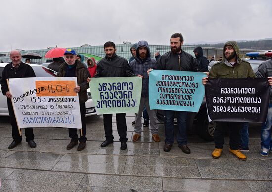 First session of parliament of new convocation in Georgia